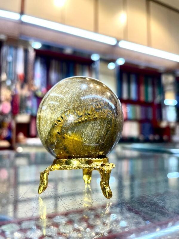 Tiger's Eye Sphere